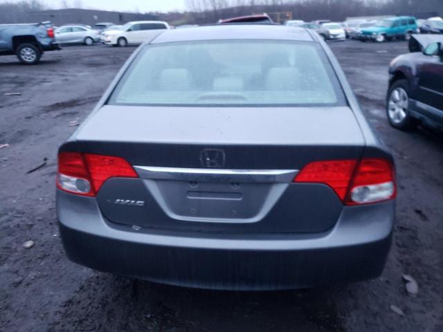 Photo 5 VIN: 2HGFA16829H515604 - HONDA CIVIC 