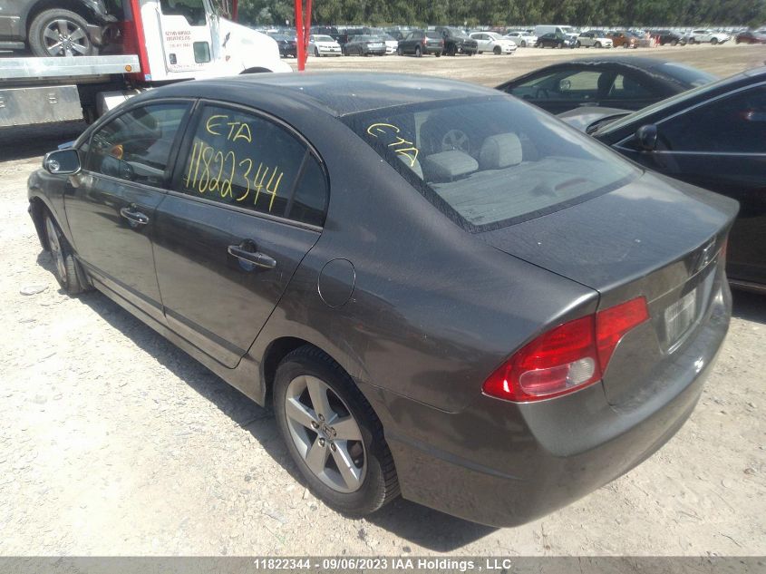 Photo 2 VIN: 2HGFA16837H015397 - HONDA CIVIC 