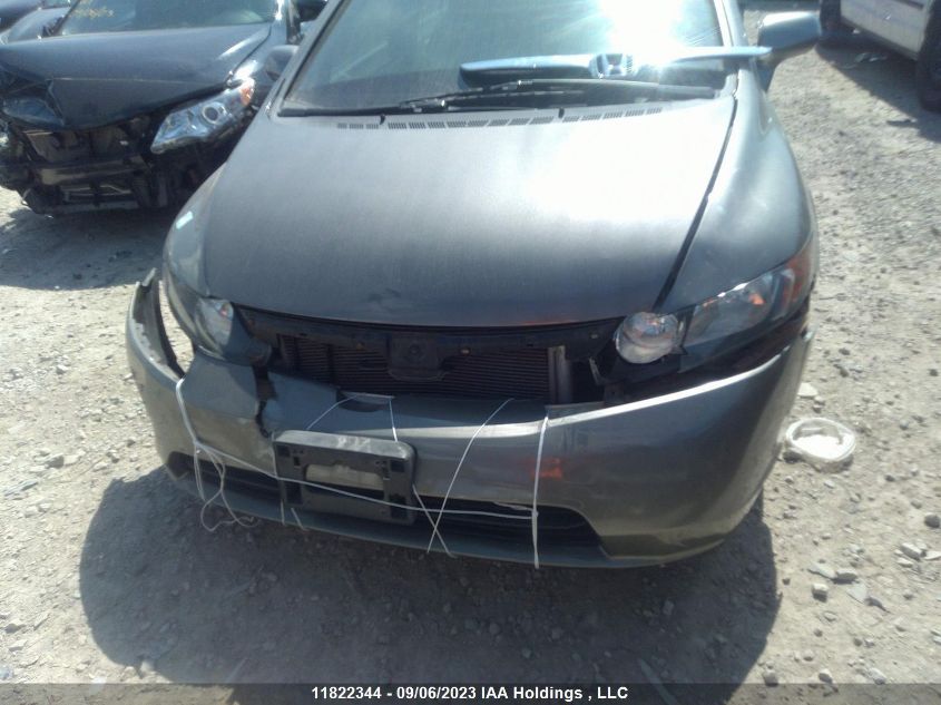 Photo 5 VIN: 2HGFA16837H015397 - HONDA CIVIC 