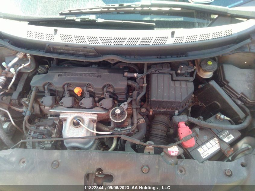 Photo 9 VIN: 2HGFA16837H015397 - HONDA CIVIC 