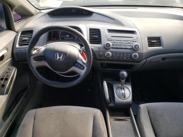 Photo 7 VIN: 2HGFA16838H357126 - HONDA CIVIC EX 