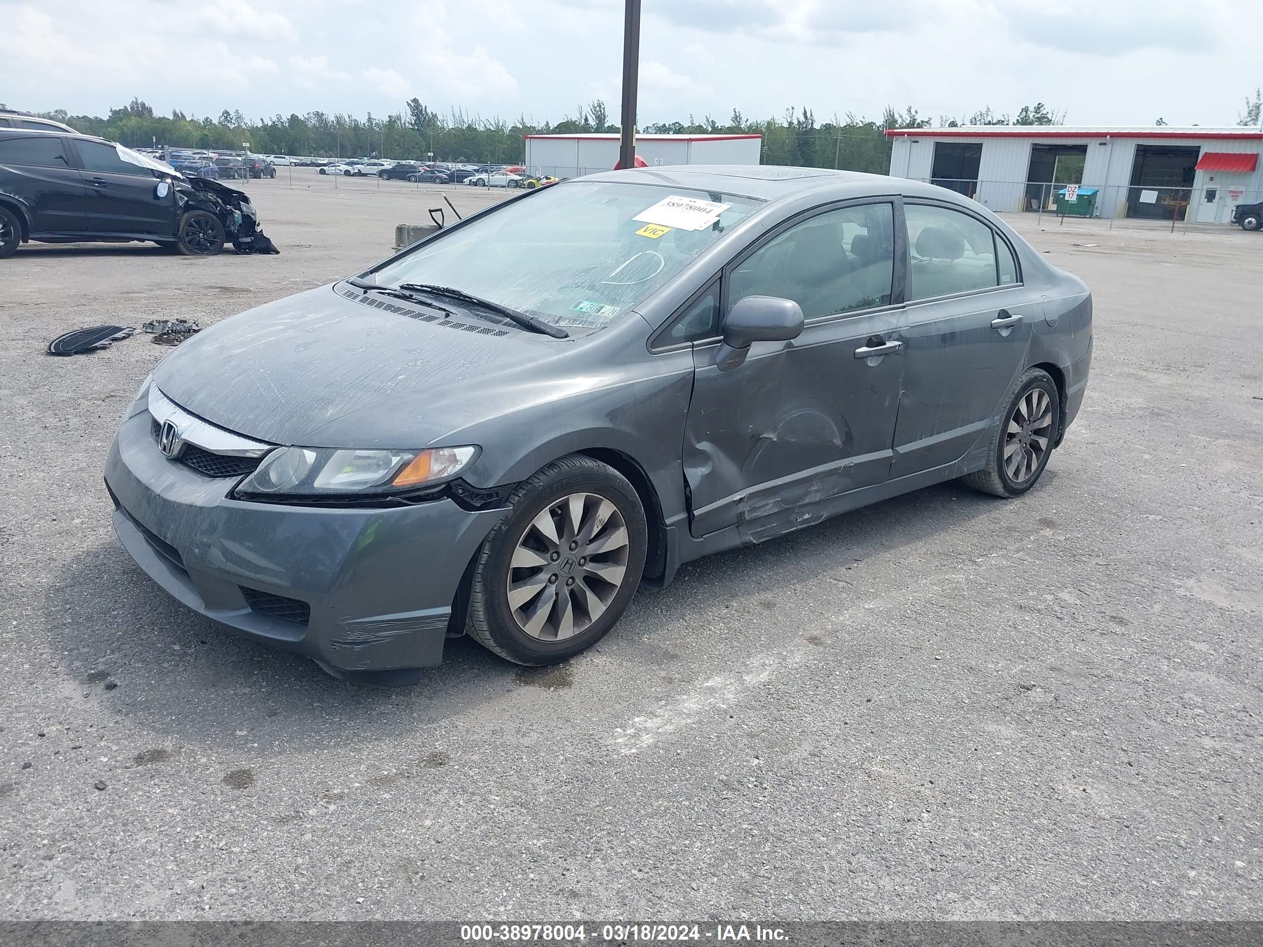 Photo 1 VIN: 2HGFA16839H306209 - HONDA CIVIC 