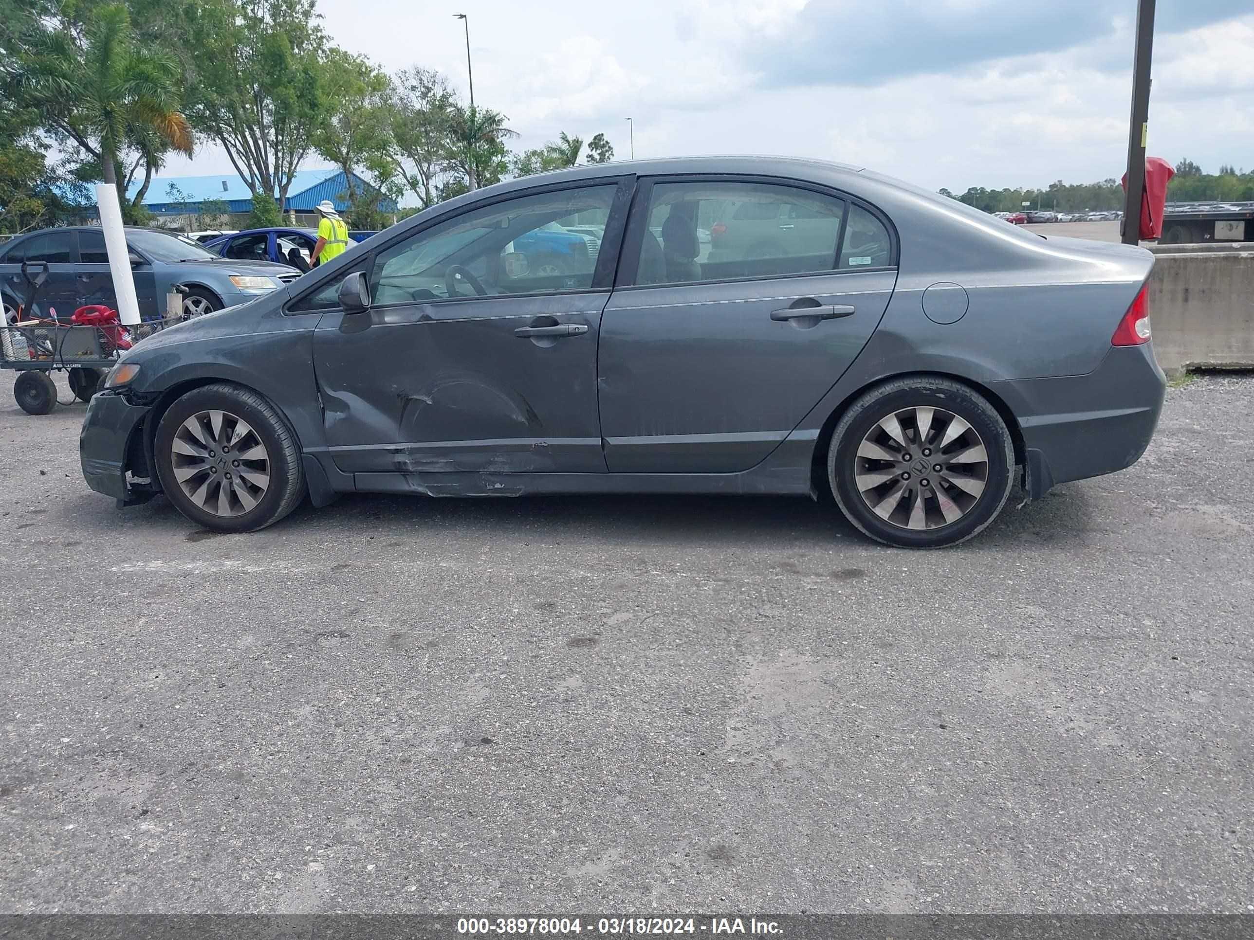 Photo 13 VIN: 2HGFA16839H306209 - HONDA CIVIC 