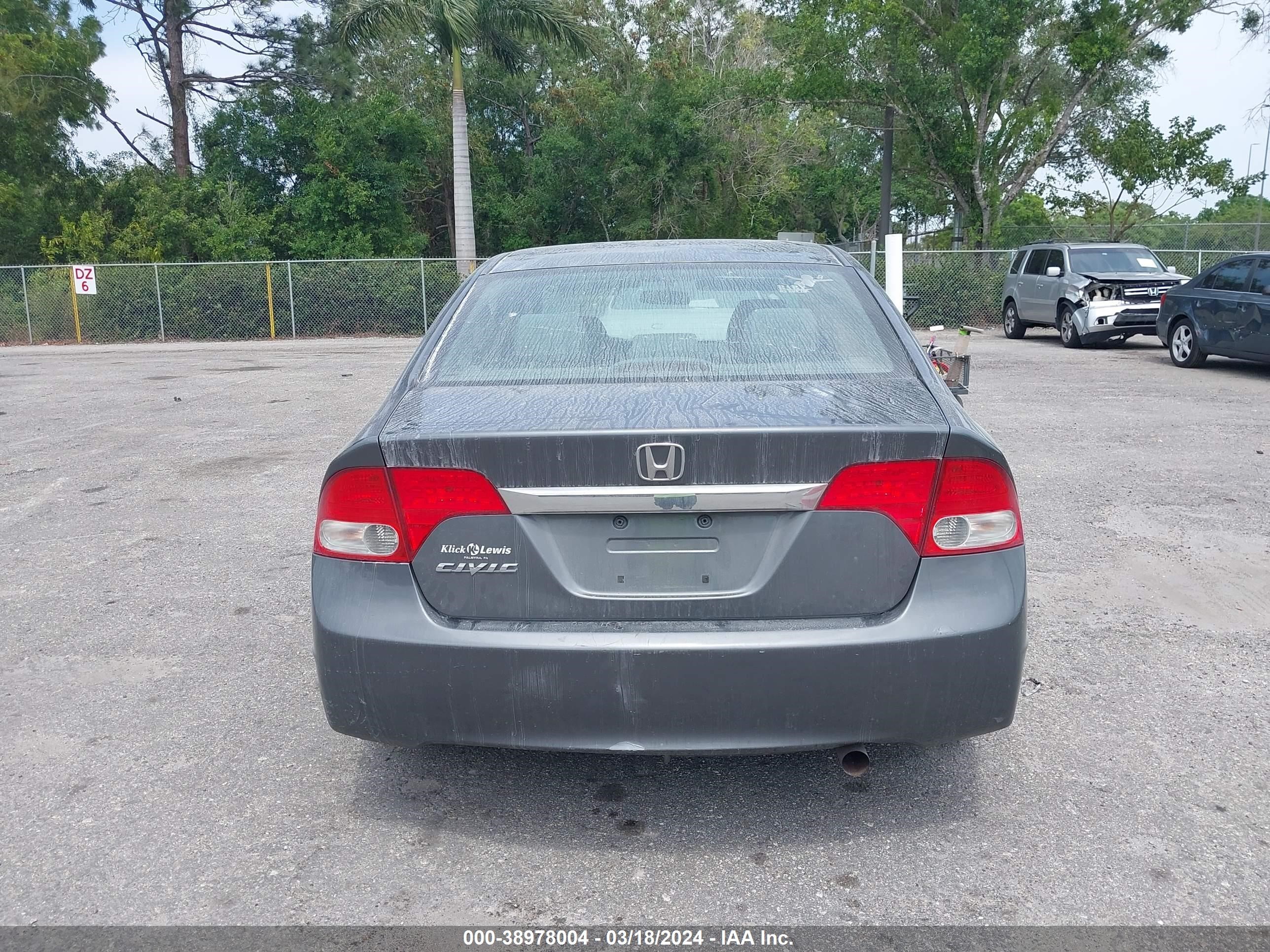 Photo 15 VIN: 2HGFA16839H306209 - HONDA CIVIC 