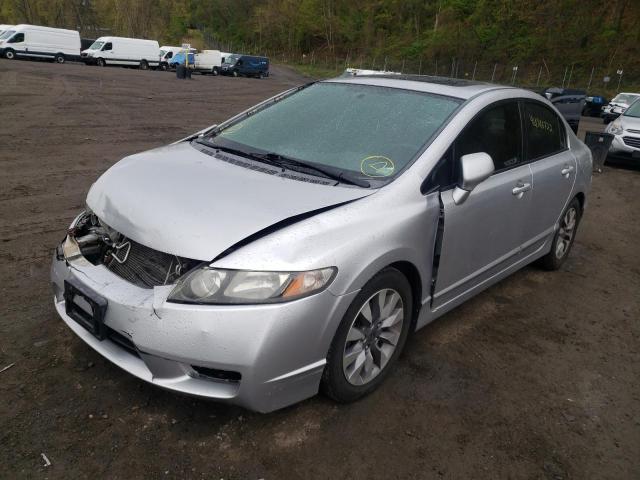 Photo 1 VIN: 2HGFA16839H325942 - HONDA CIVIC EX 