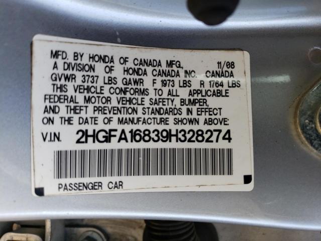 Photo 11 VIN: 2HGFA16839H328274 - HONDA CIVIC EX 