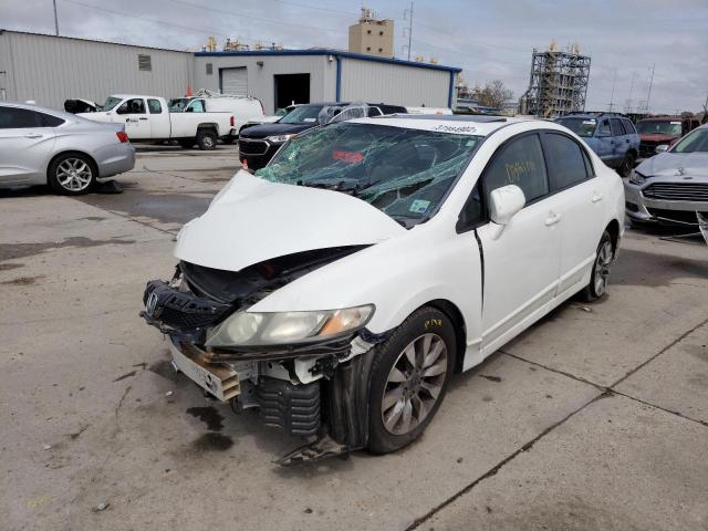 Photo 1 VIN: 2HGFA16839H527048 - HONDA CIVIC EX 