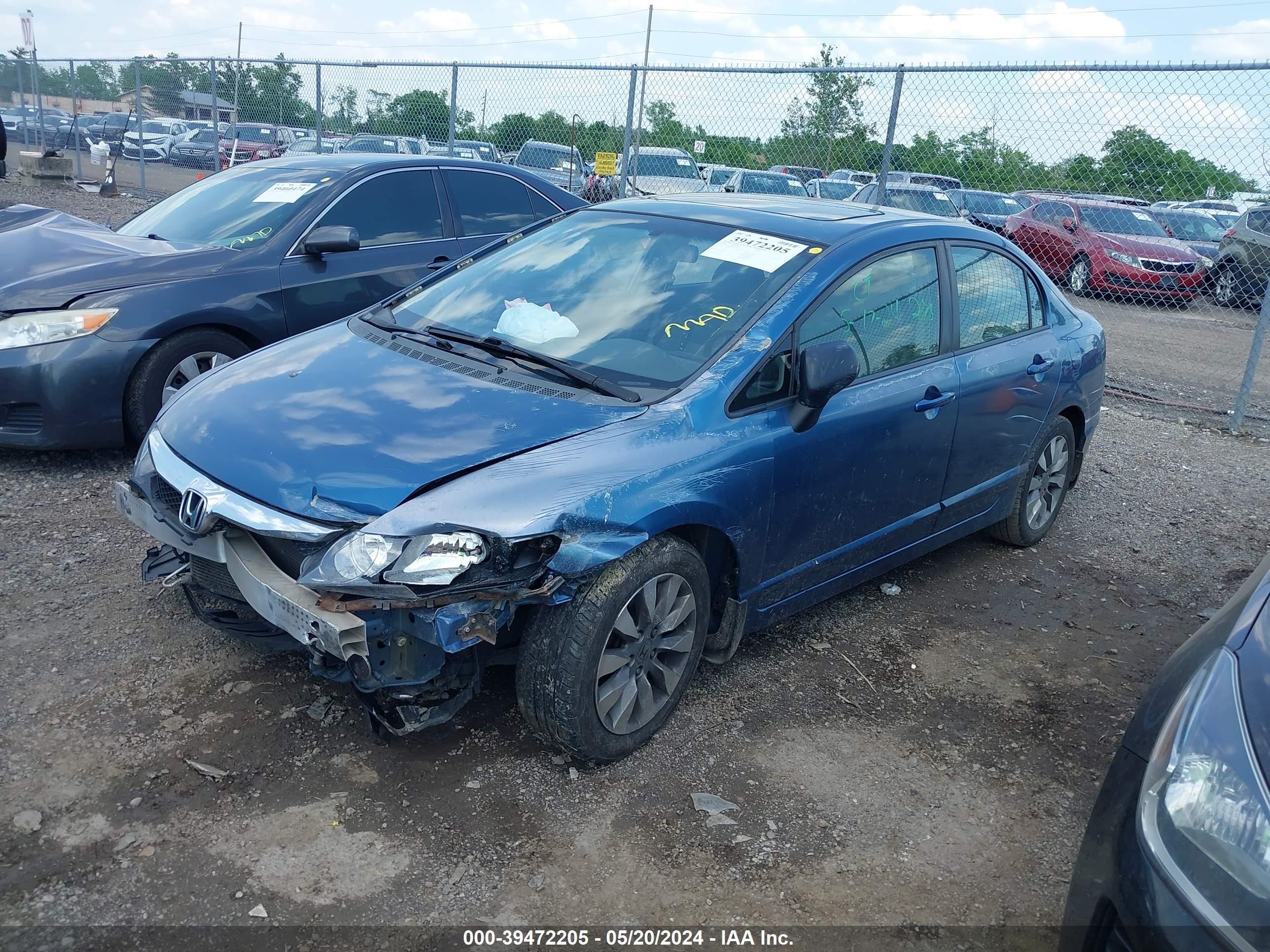 Photo 1 VIN: 2HGFA16839H529365 - HONDA CIVIC 