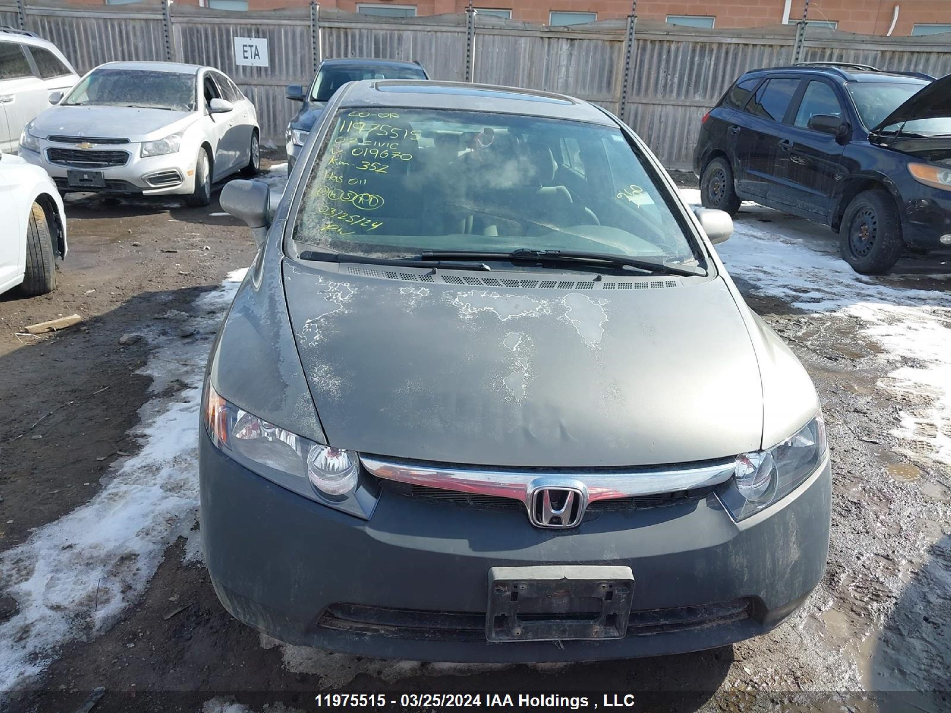 Photo 11 VIN: 2HGFA16847H019670 - HONDA CIVIC 