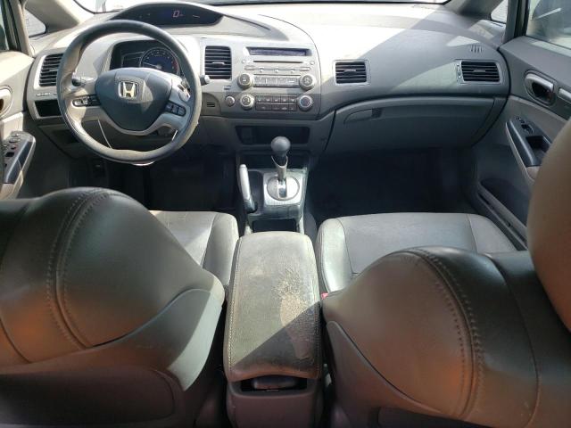 Photo 7 VIN: 2HGFA16848H300109 - HONDA CIVIC EX 