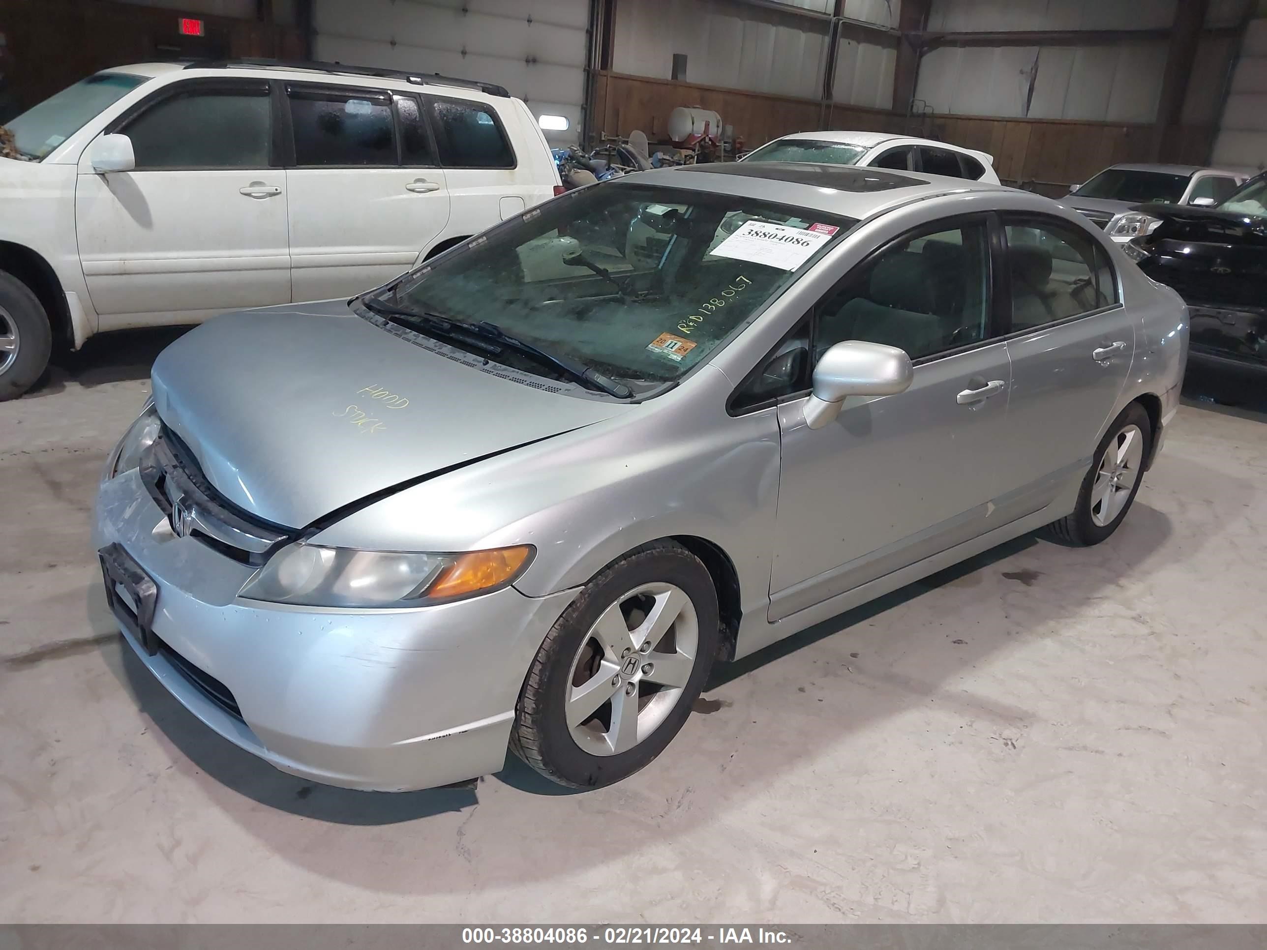 Photo 1 VIN: 2HGFA16848H315113 - HONDA CIVIC 