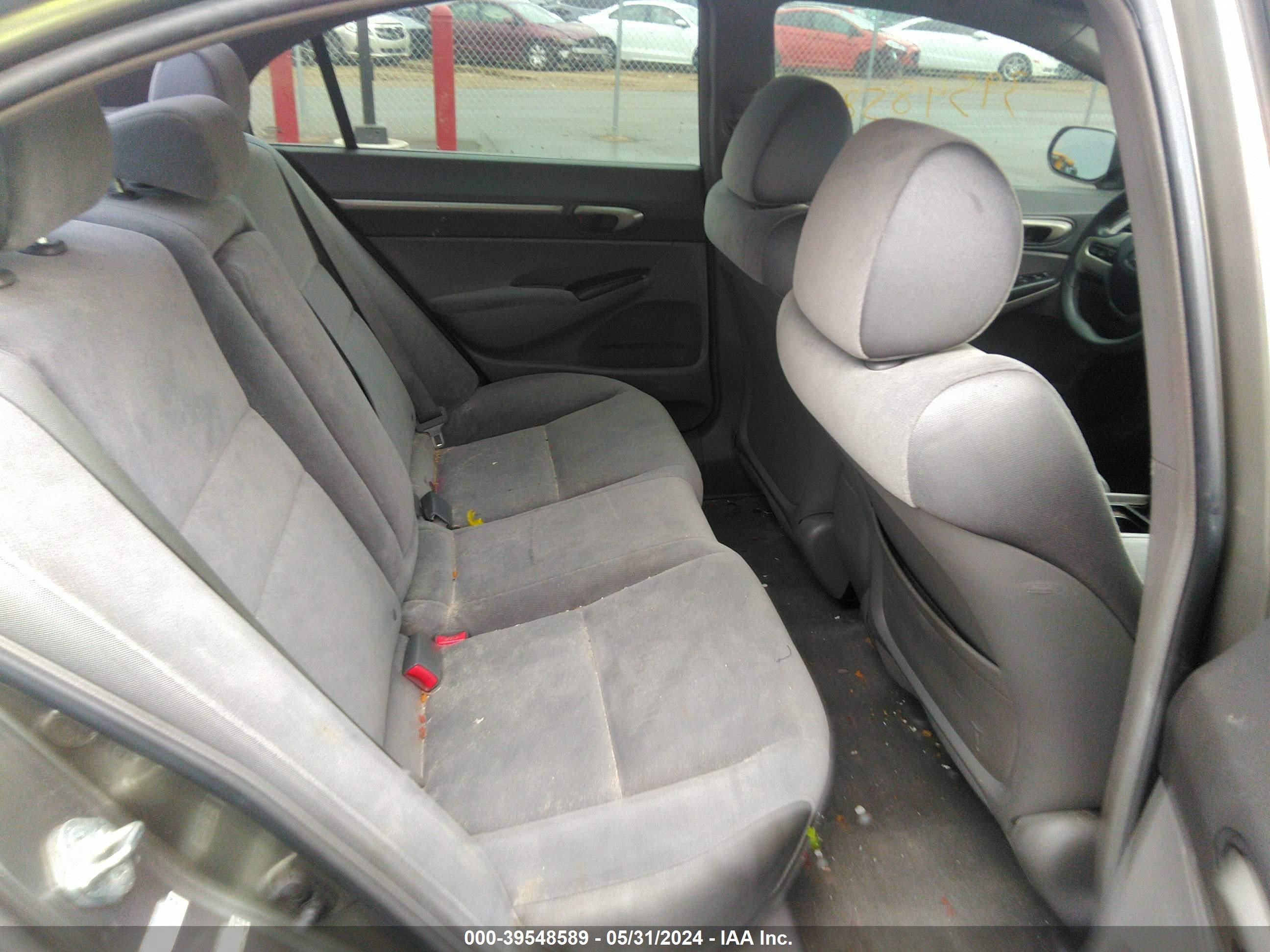 Photo 7 VIN: 2HGFA16848H354784 - HONDA CIVIC 