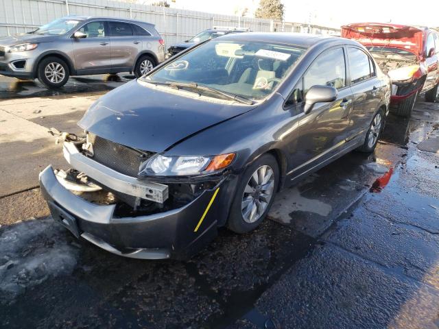 Photo 1 VIN: 2HGFA16849H321236 - HONDA CIVIC EX 