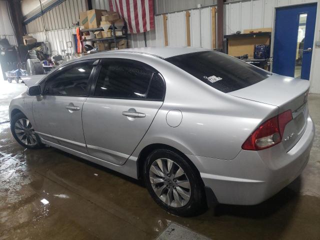 Photo 1 VIN: 2HGFA16849H533005 - HONDA CIVIC EX 