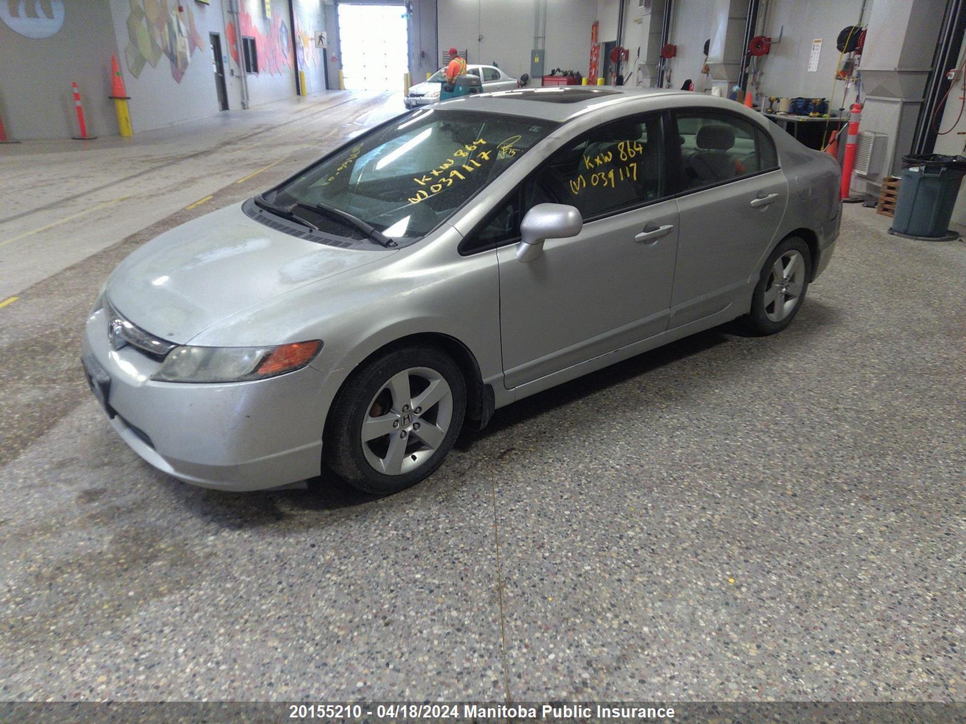 Photo 1 VIN: 2HGFA16856H039117 - HONDA CIVIC 