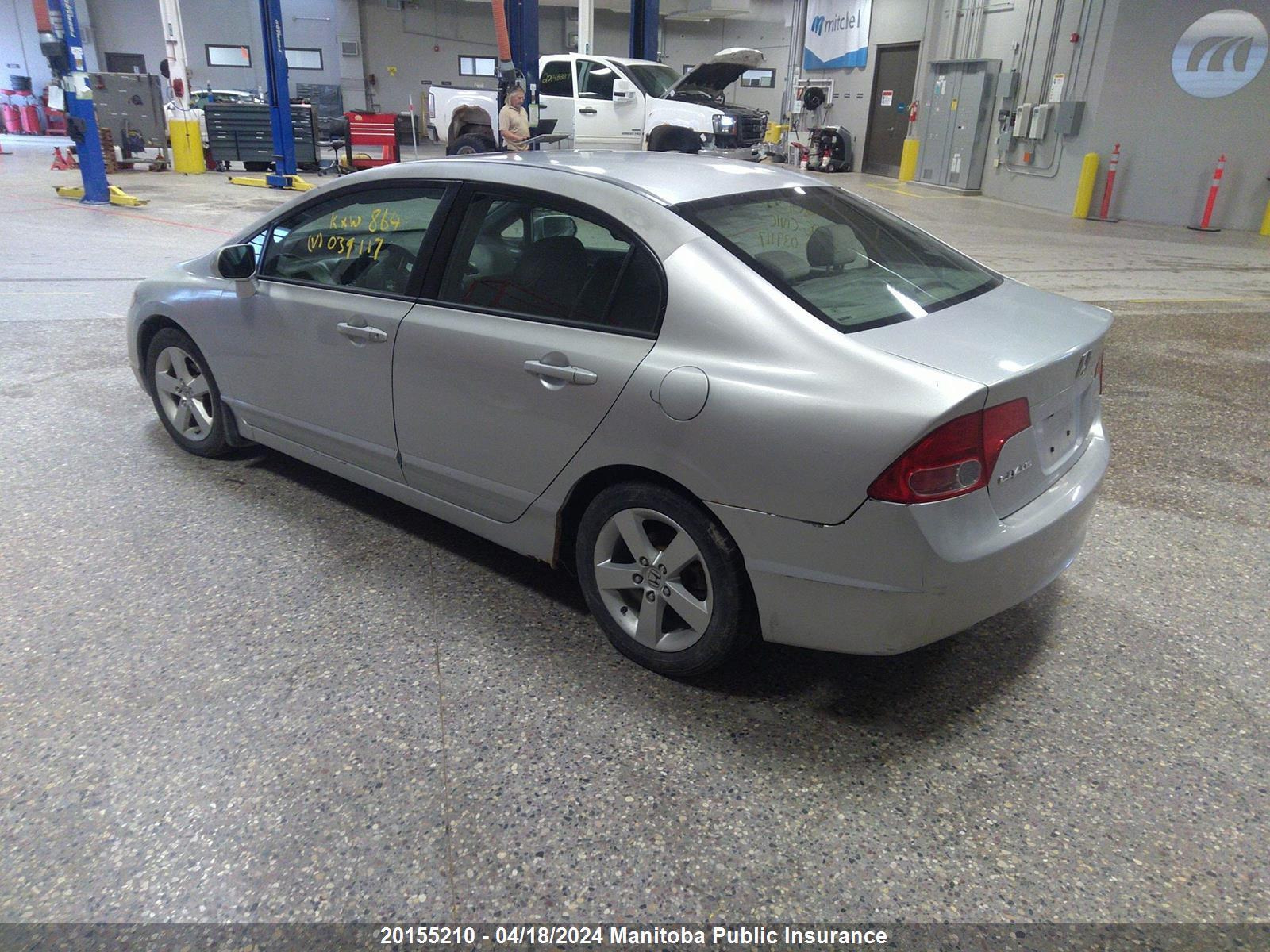 Photo 2 VIN: 2HGFA16856H039117 - HONDA CIVIC 