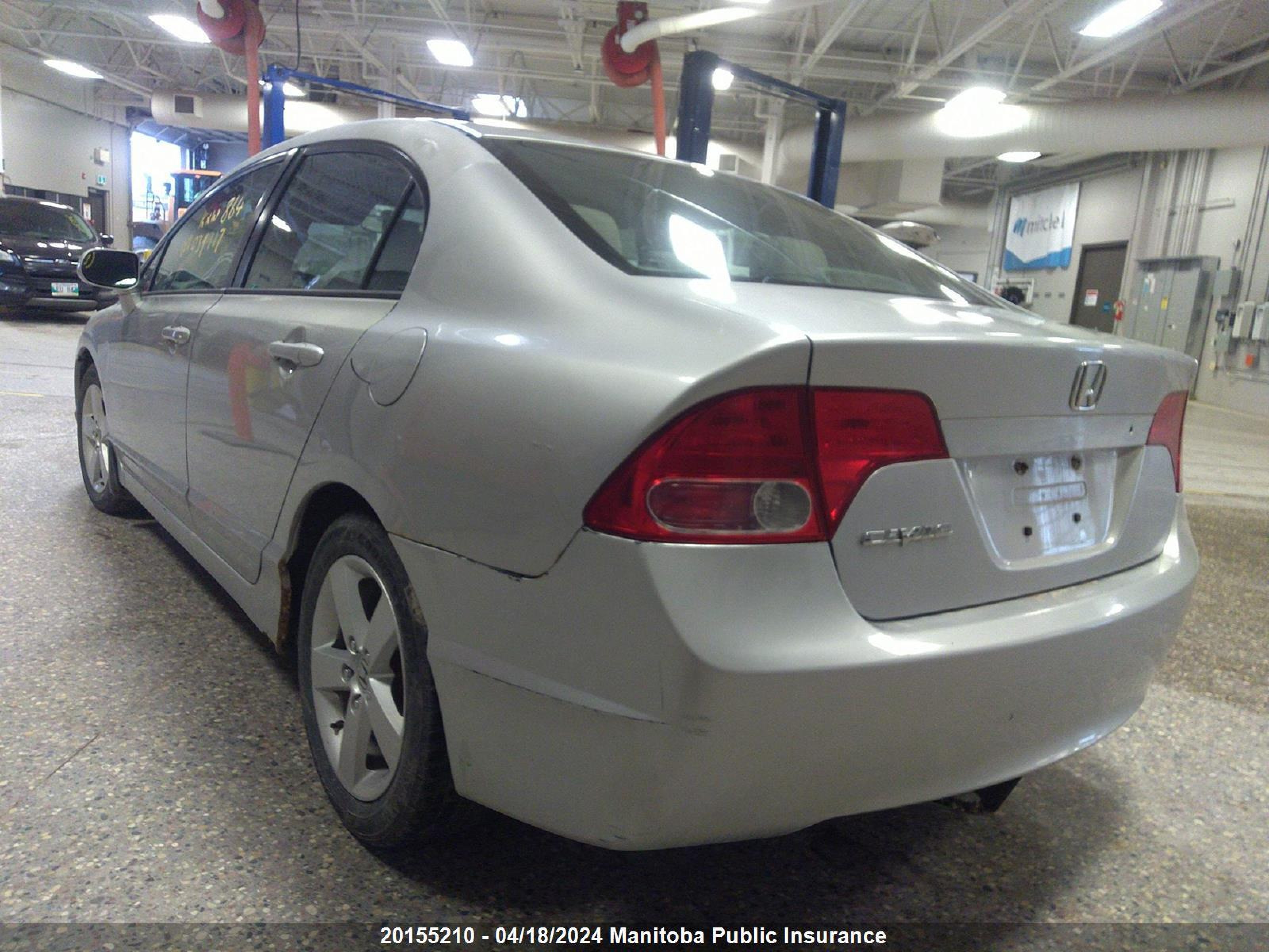 Photo 5 VIN: 2HGFA16856H039117 - HONDA CIVIC 