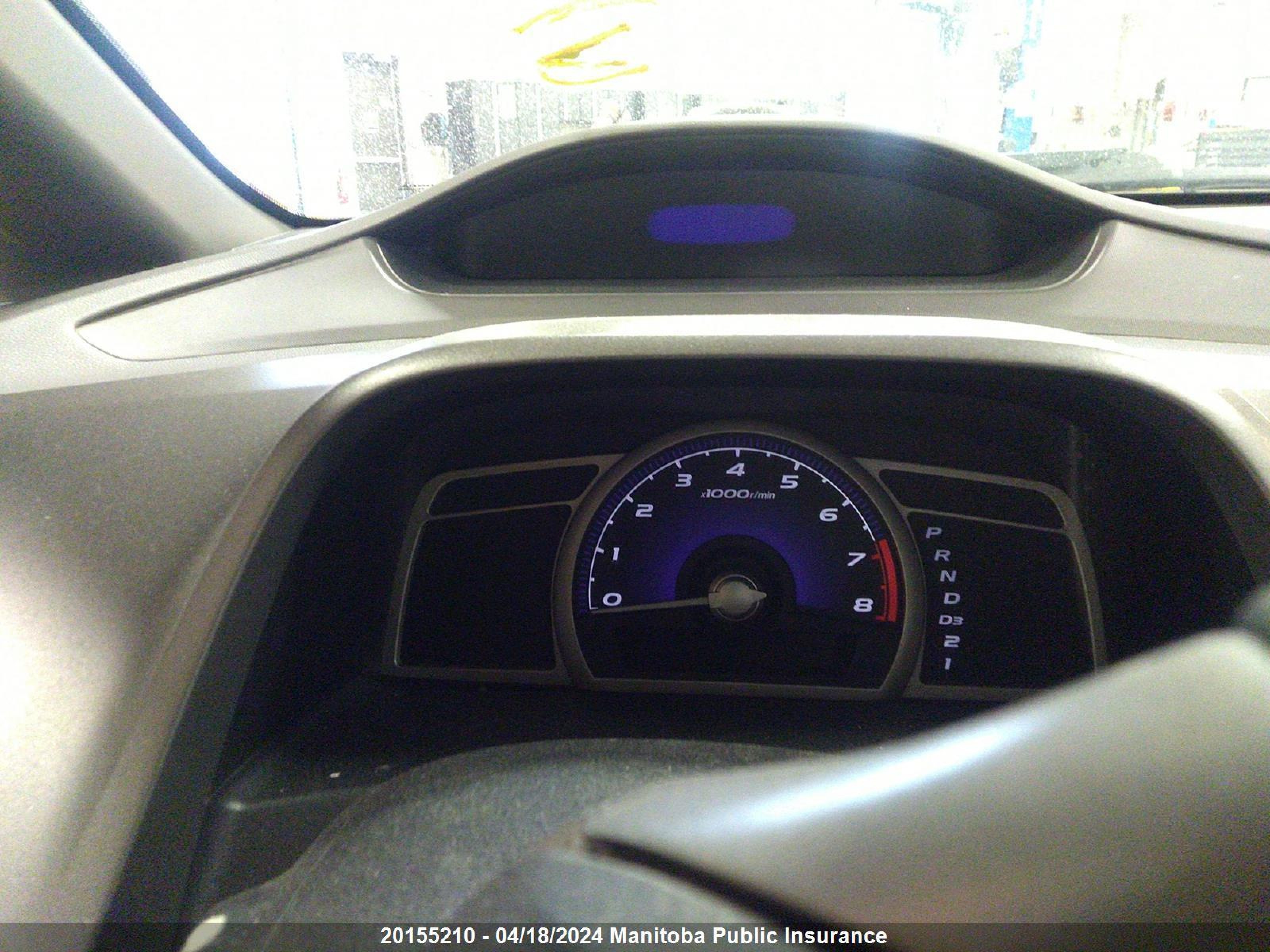 Photo 6 VIN: 2HGFA16856H039117 - HONDA CIVIC 