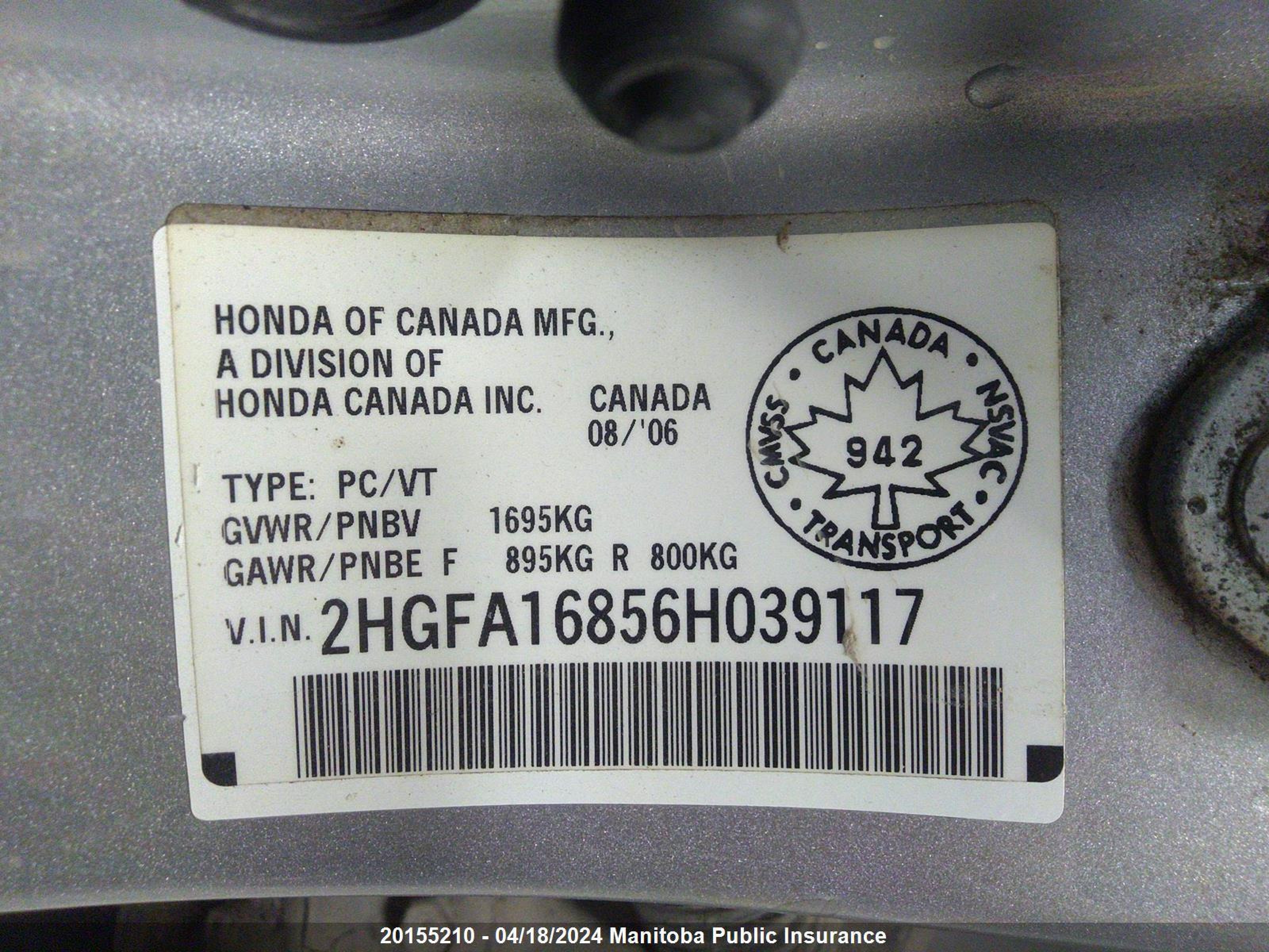 Photo 8 VIN: 2HGFA16856H039117 - HONDA CIVIC 