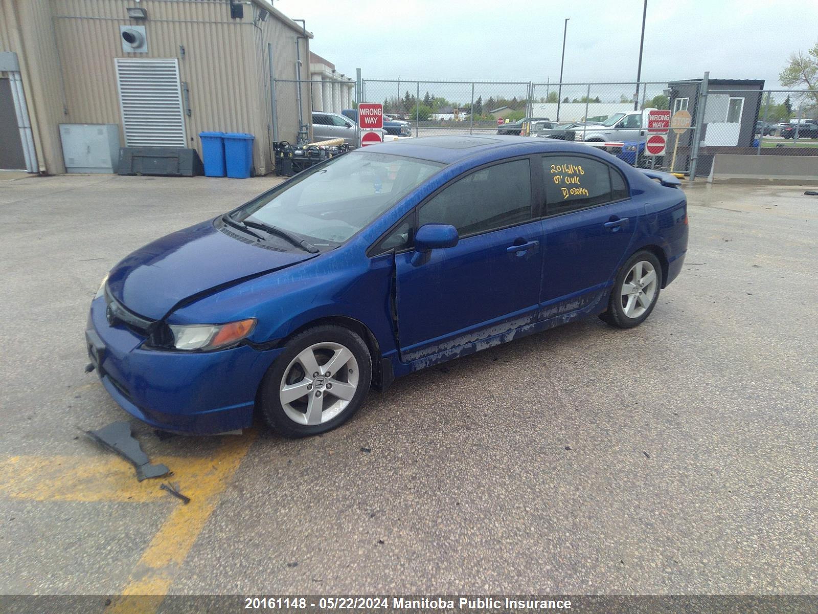 Photo 1 VIN: 2HGFA16857H030144 - HONDA CIVIC 