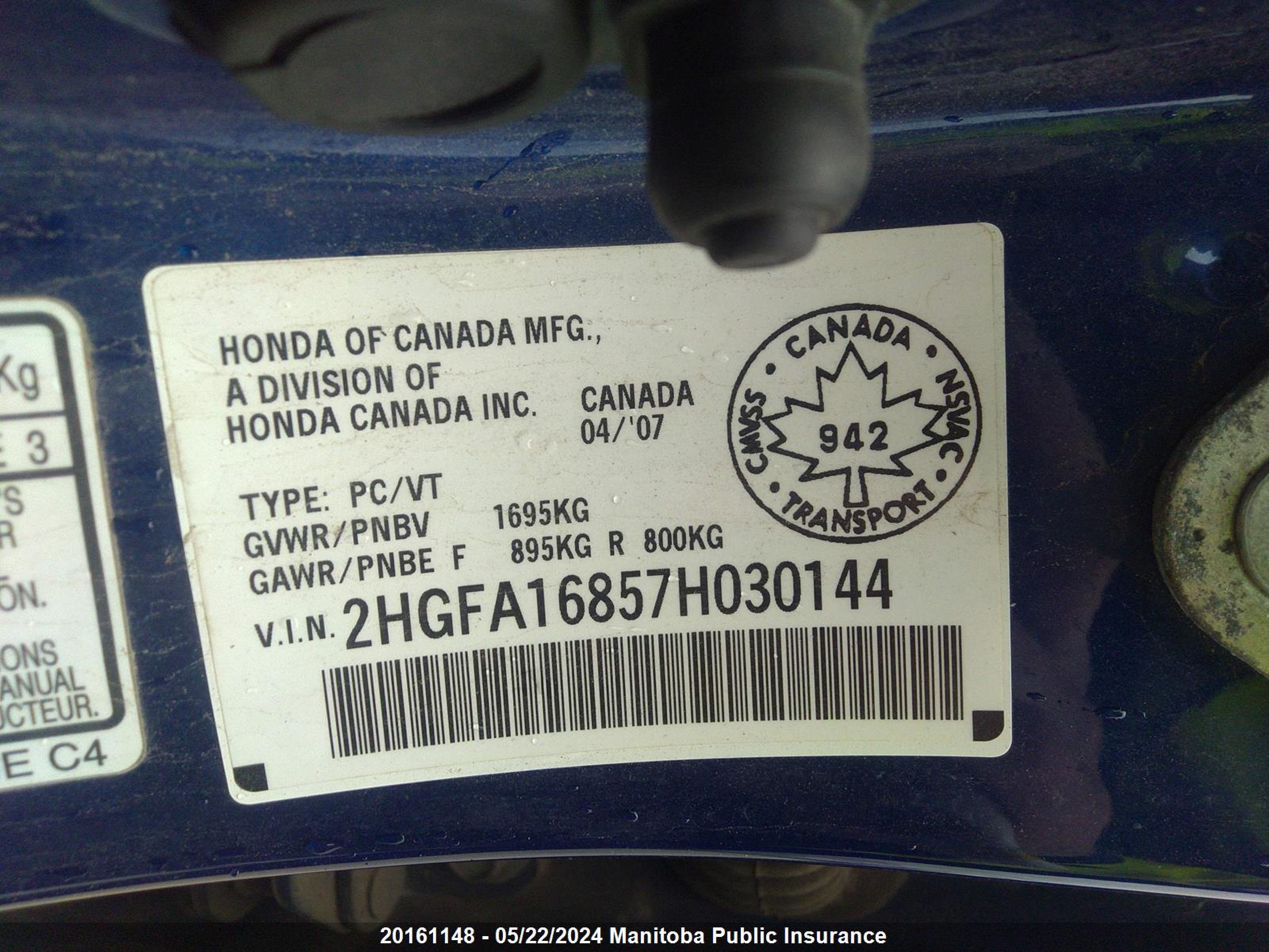 Photo 8 VIN: 2HGFA16857H030144 - HONDA CIVIC 