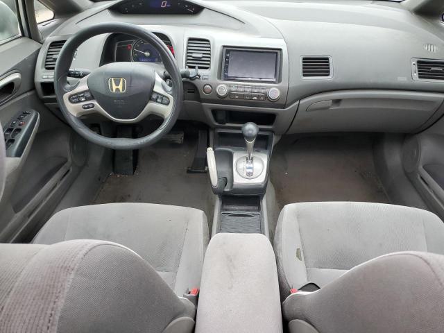 Photo 7 VIN: 2HGFA16857H302482 - HONDA CIVIC EX 