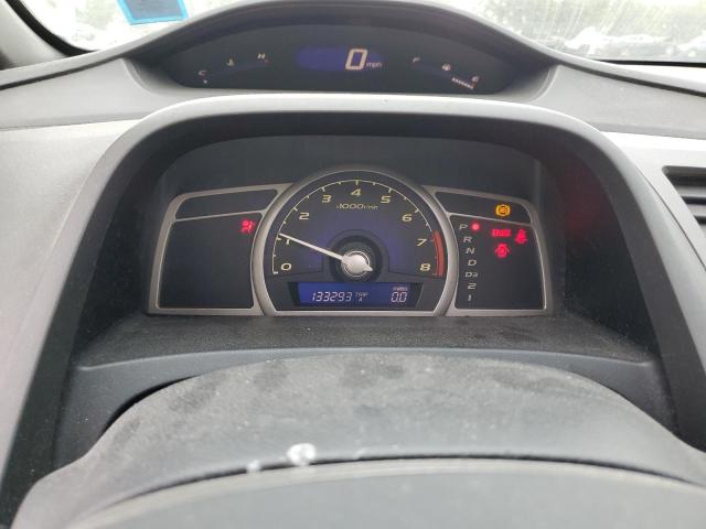 Photo 8 VIN: 2HGFA16857H302482 - HONDA CIVIC EX 