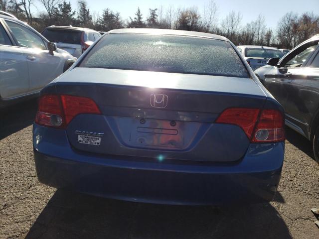 Photo 5 VIN: 2HGFA16857H508613 - HONDA CIVIC EX 