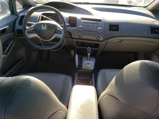 Photo 7 VIN: 2HGFA16857H508613 - HONDA CIVIC EX 