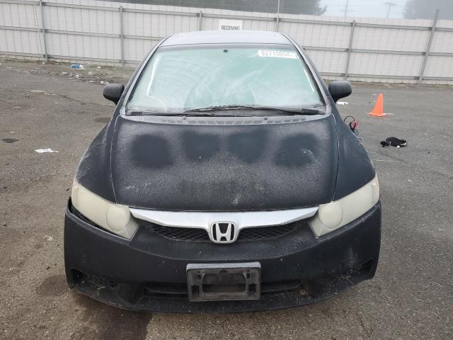 Photo 4 VIN: 2HGFA16859H309337 - HONDA CIVIC EX 