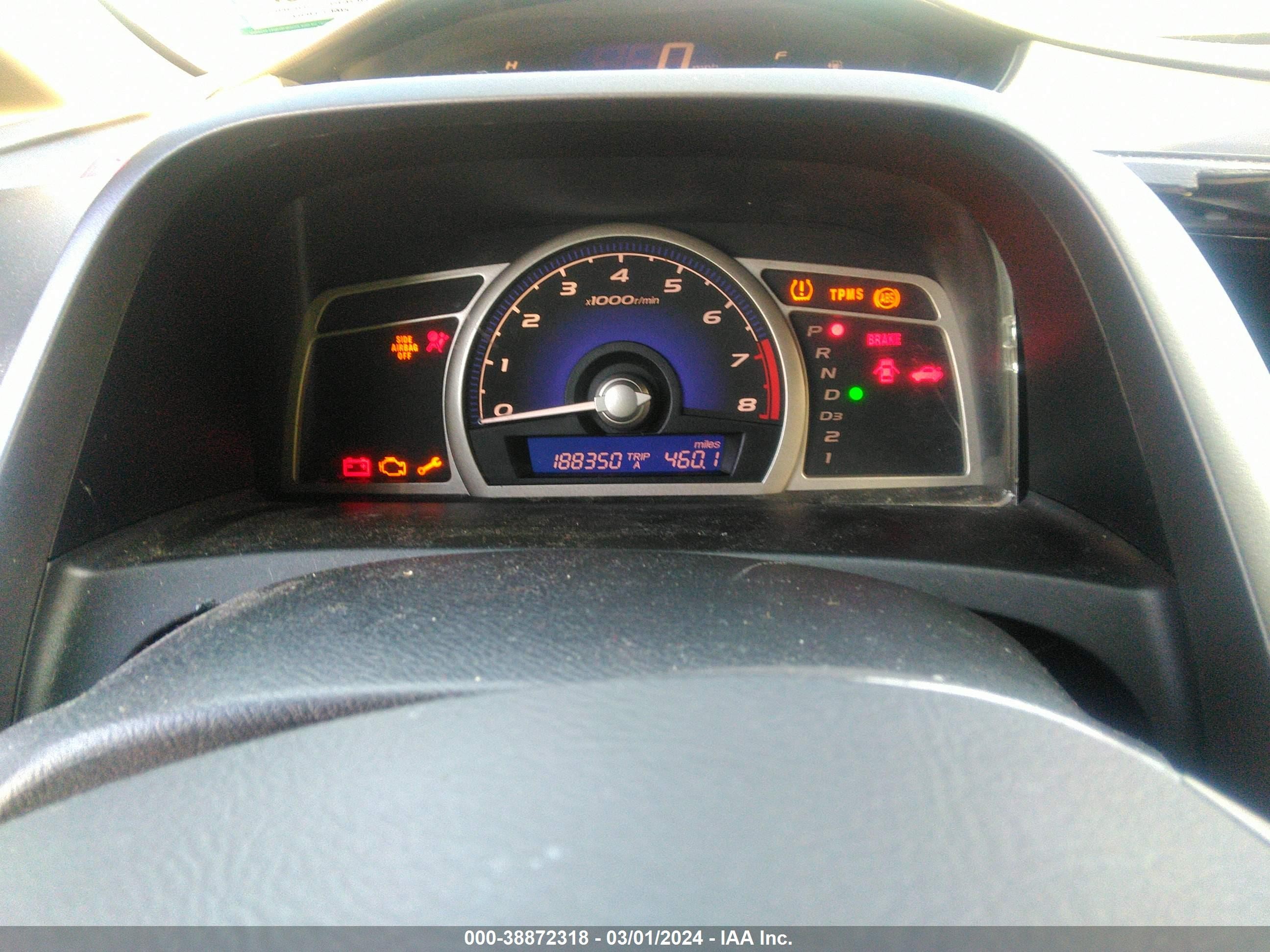 Photo 6 VIN: 2HGFA16859H312576 - HONDA CIVIC 