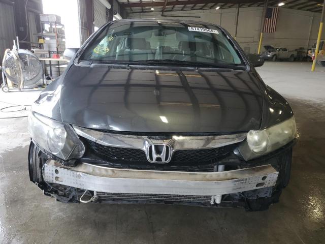 Photo 4 VIN: 2HGFA16859H314442 - HONDA CIVIC EX 