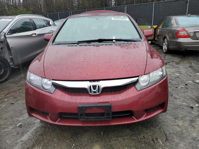 Photo 4 VIN: 2HGFA16859H517735 - HONDA CIVIC 