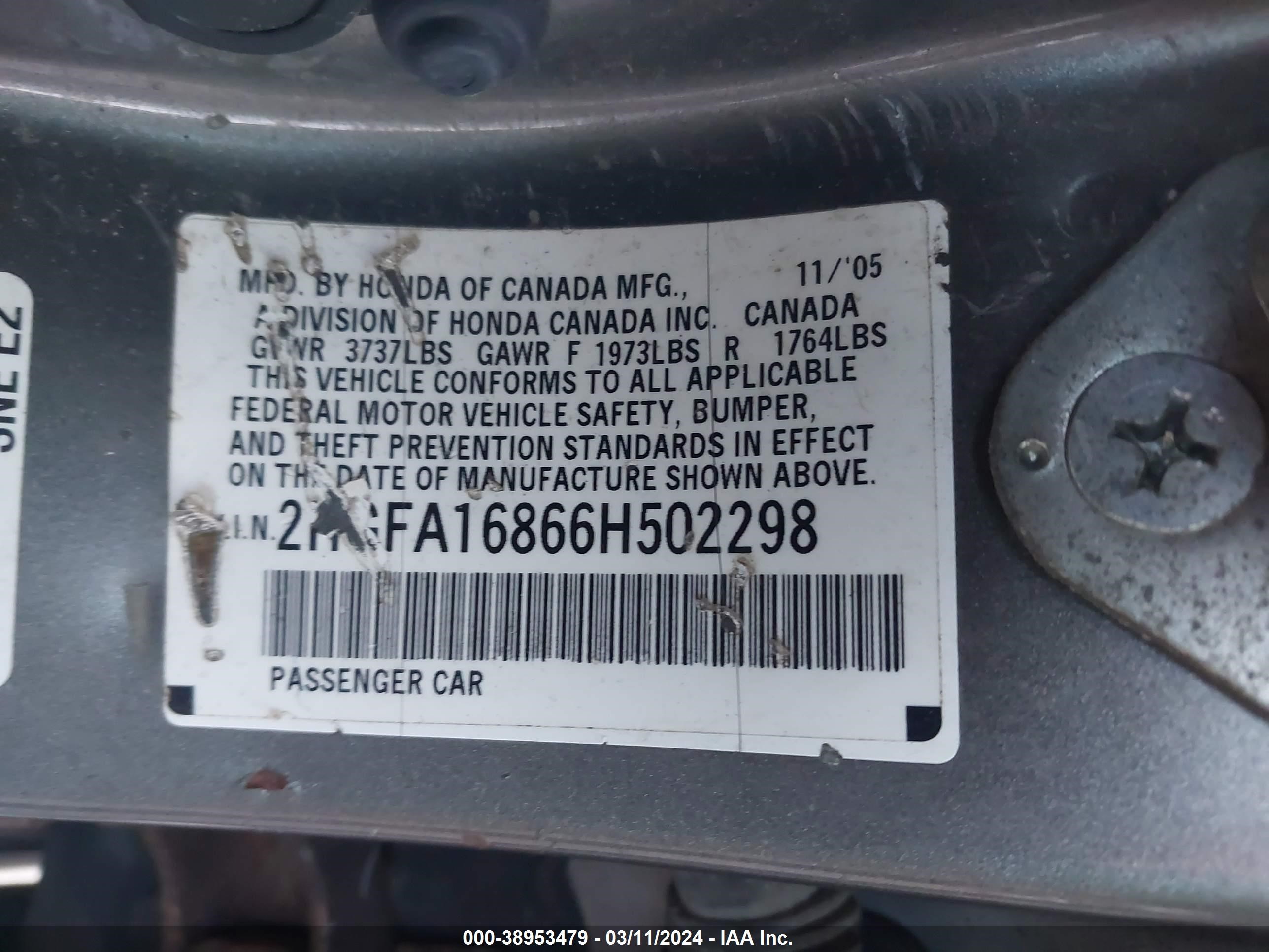 Photo 8 VIN: 2HGFA16866H502298 - HONDA CIVIC 