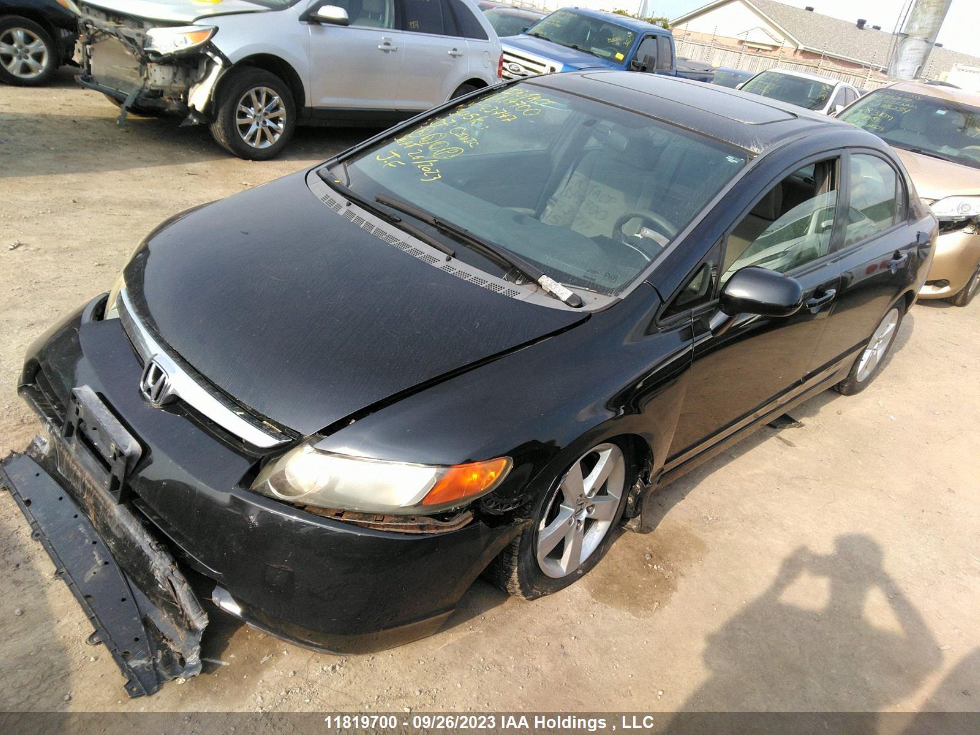 Photo 1 VIN: 2HGFA16867H103747 - HONDA CIVIC 