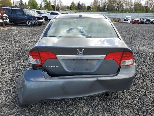 Photo 5 VIN: 2HGFA16869H307046 - HONDA CIVIC 