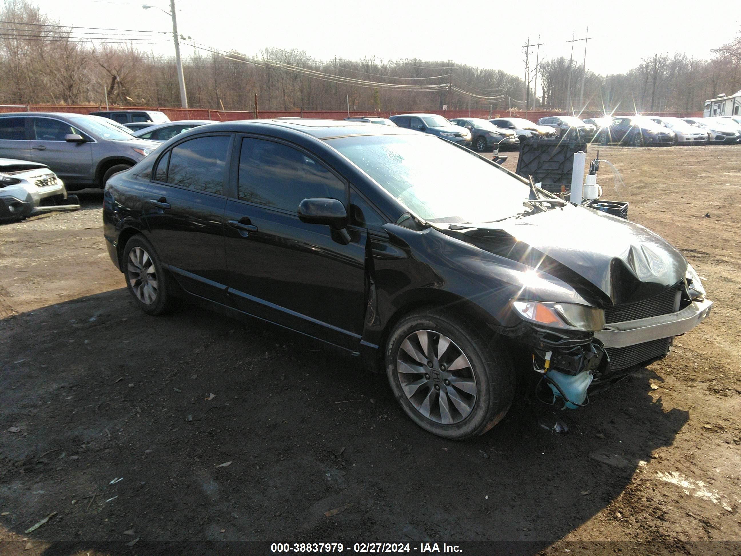 Photo 0 VIN: 2HGFA16869H308410 - HONDA CIVIC 