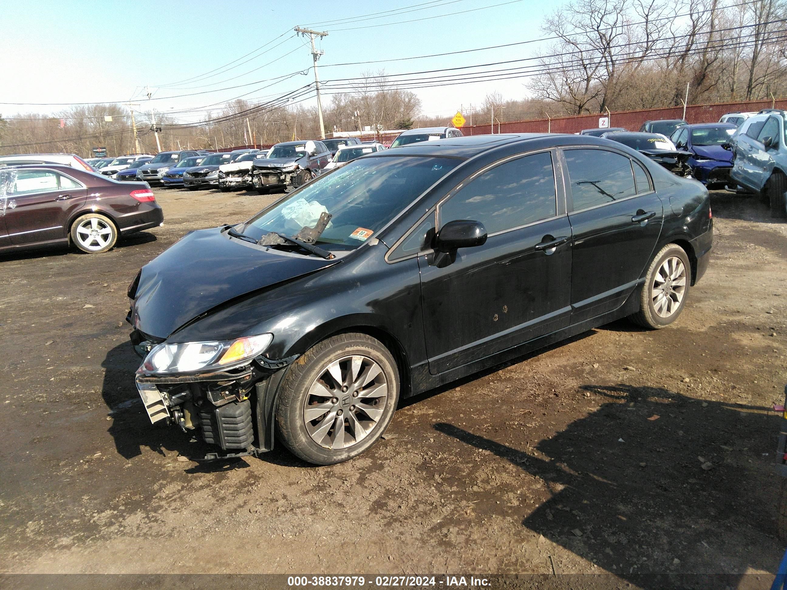 Photo 1 VIN: 2HGFA16869H308410 - HONDA CIVIC 