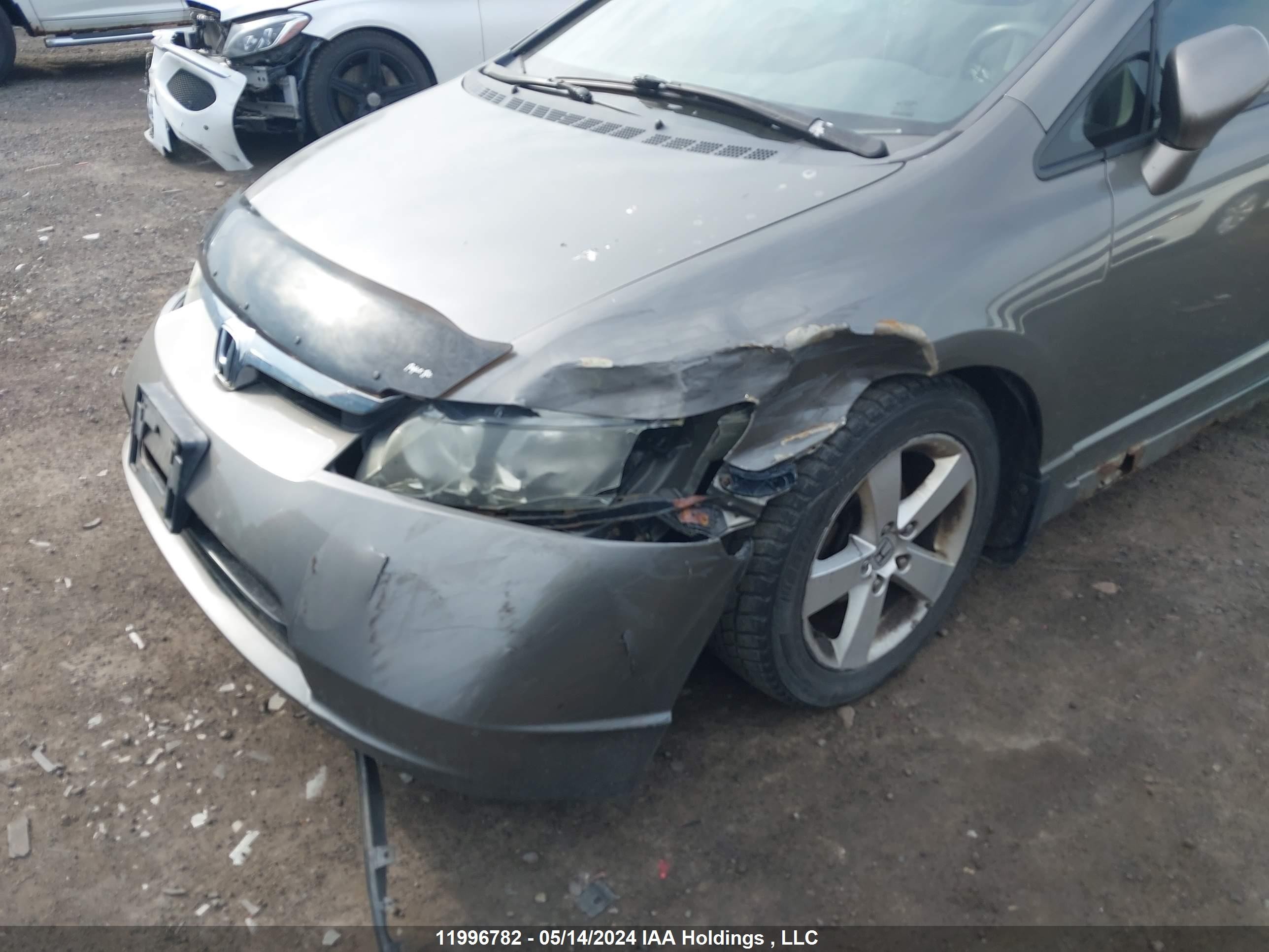 Photo 5 VIN: 2HGFA16877H103076 - HONDA CIVIC 