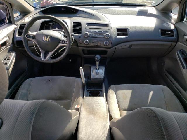 Photo 7 VIN: 2HGFA16889H515462 - HONDA CIVIC 