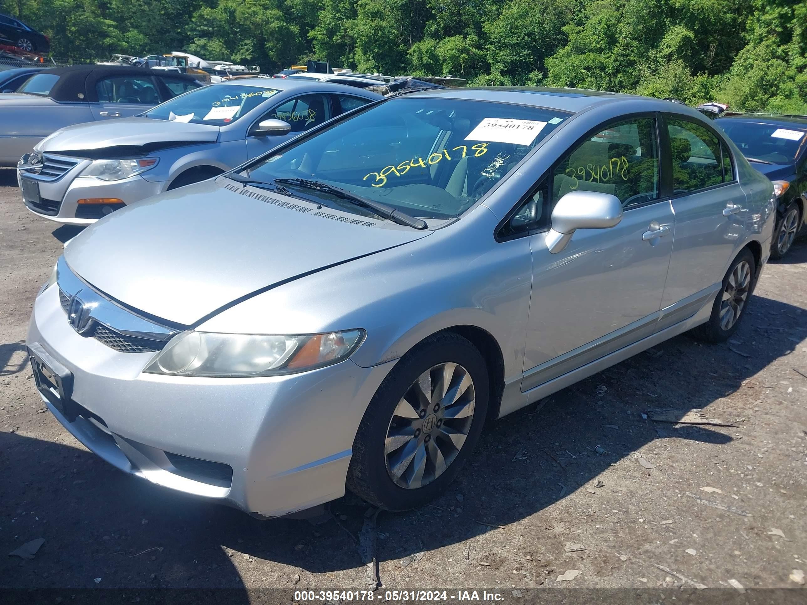 Photo 1 VIN: 2HGFA16899H317893 - HONDA CIVIC 