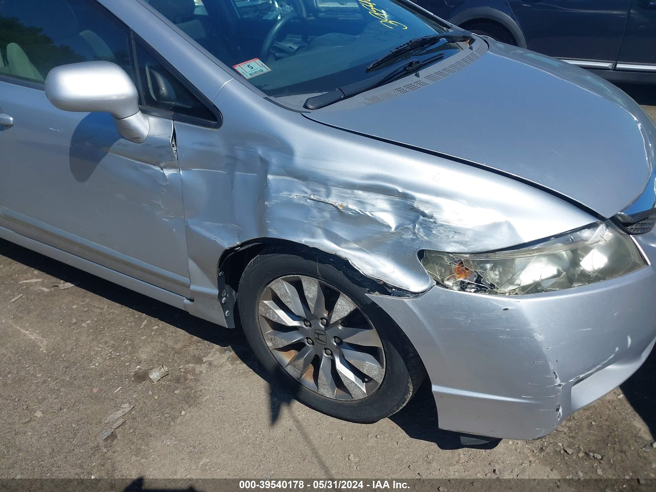 Photo 5 VIN: 2HGFA16899H317893 - HONDA CIVIC 