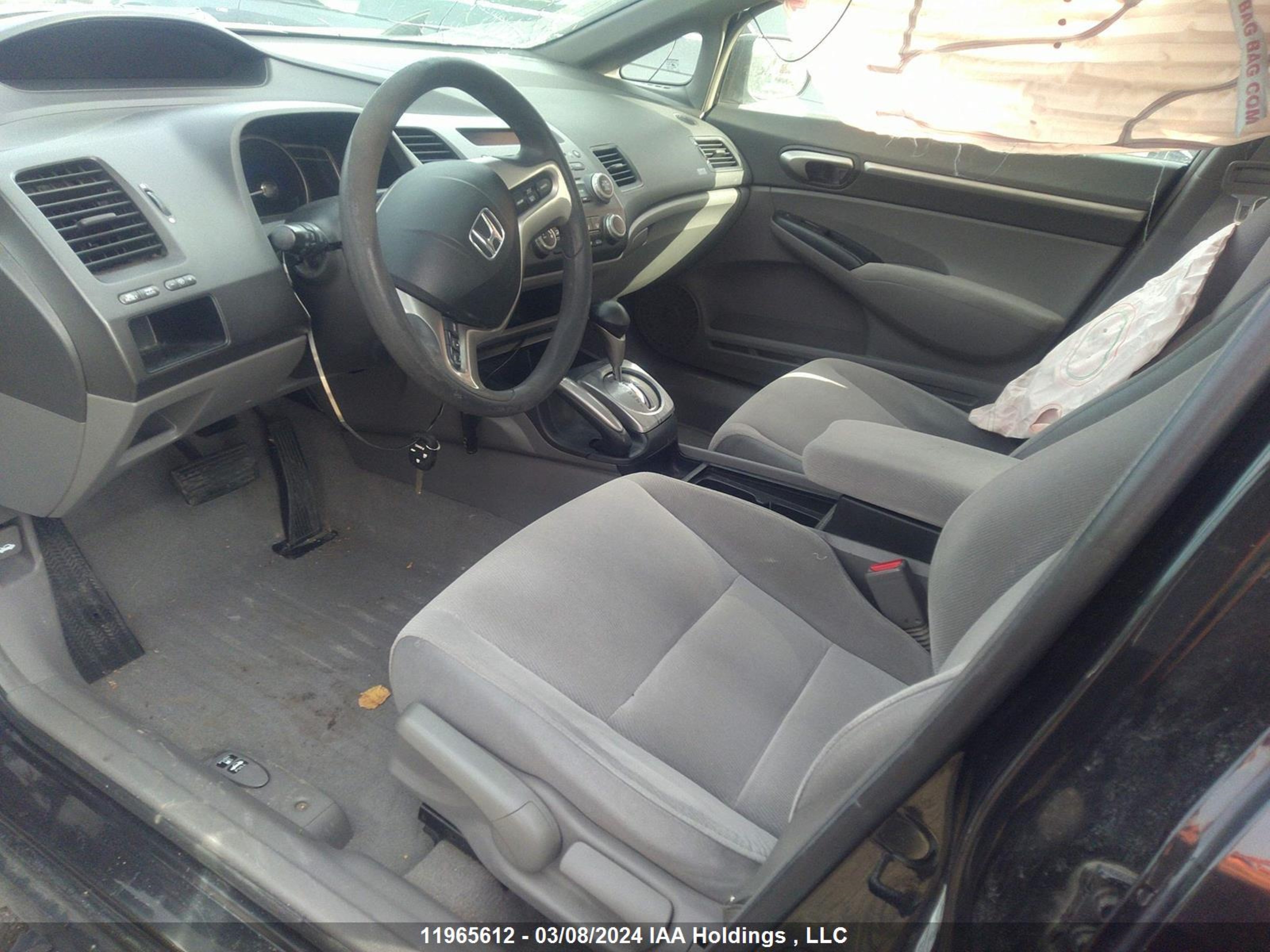 Photo 4 VIN: 2HGFA168X6H020949 - HONDA CIVIC 