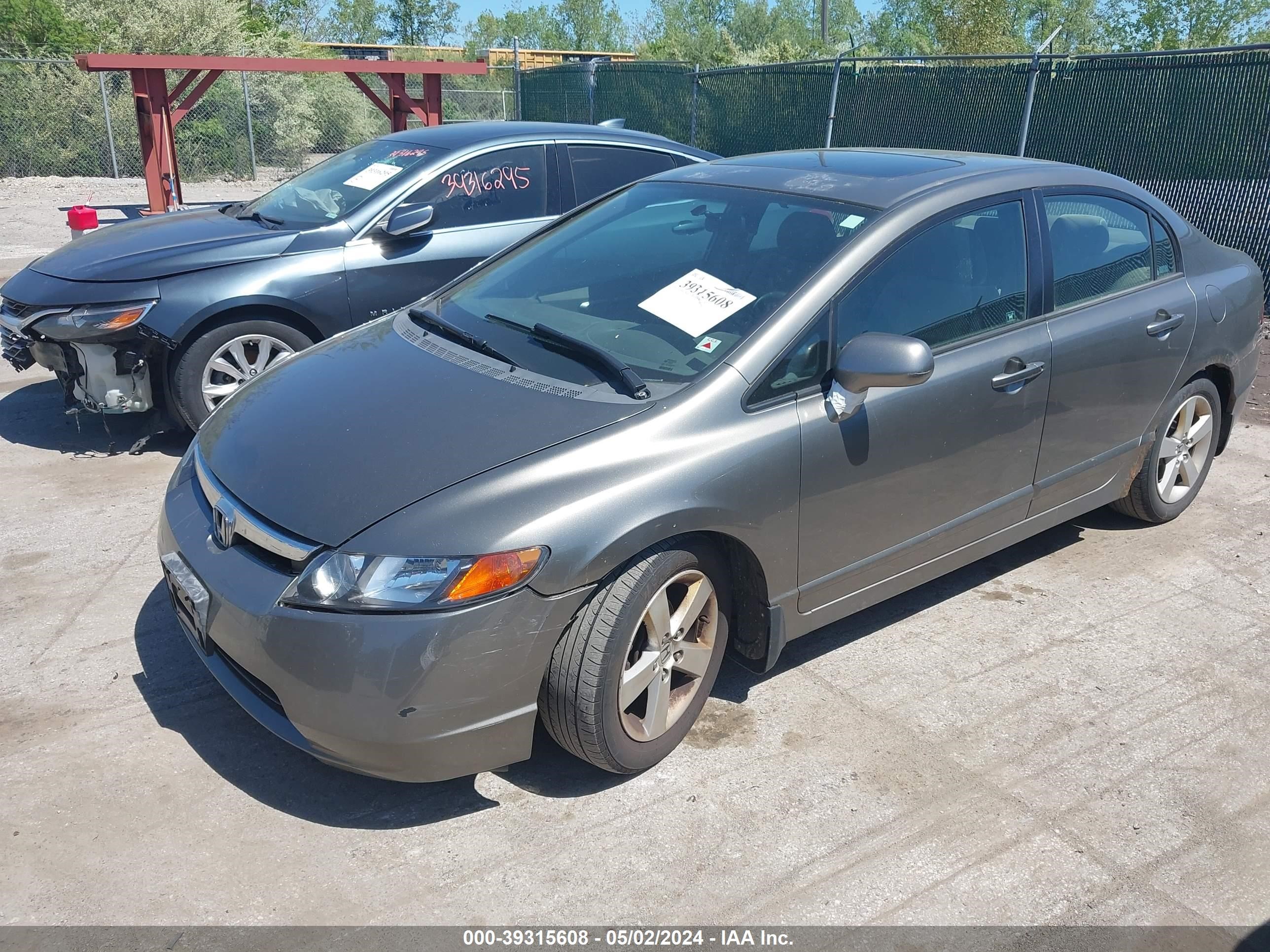 Photo 1 VIN: 2HGFA168X6H528693 - HONDA CIVIC 