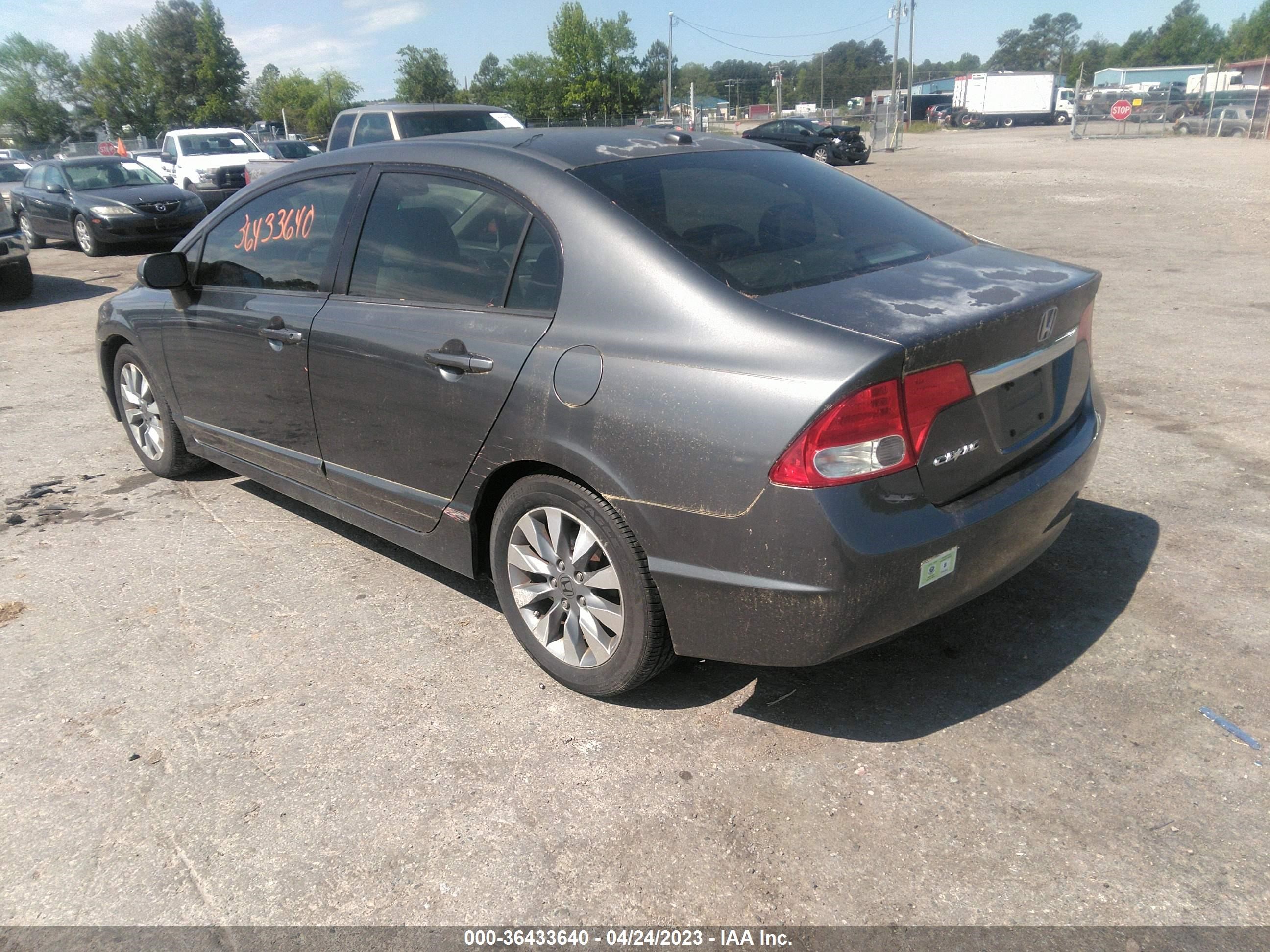 Photo 2 VIN: 2HGFA16909H508272 - HONDA CIVIC 