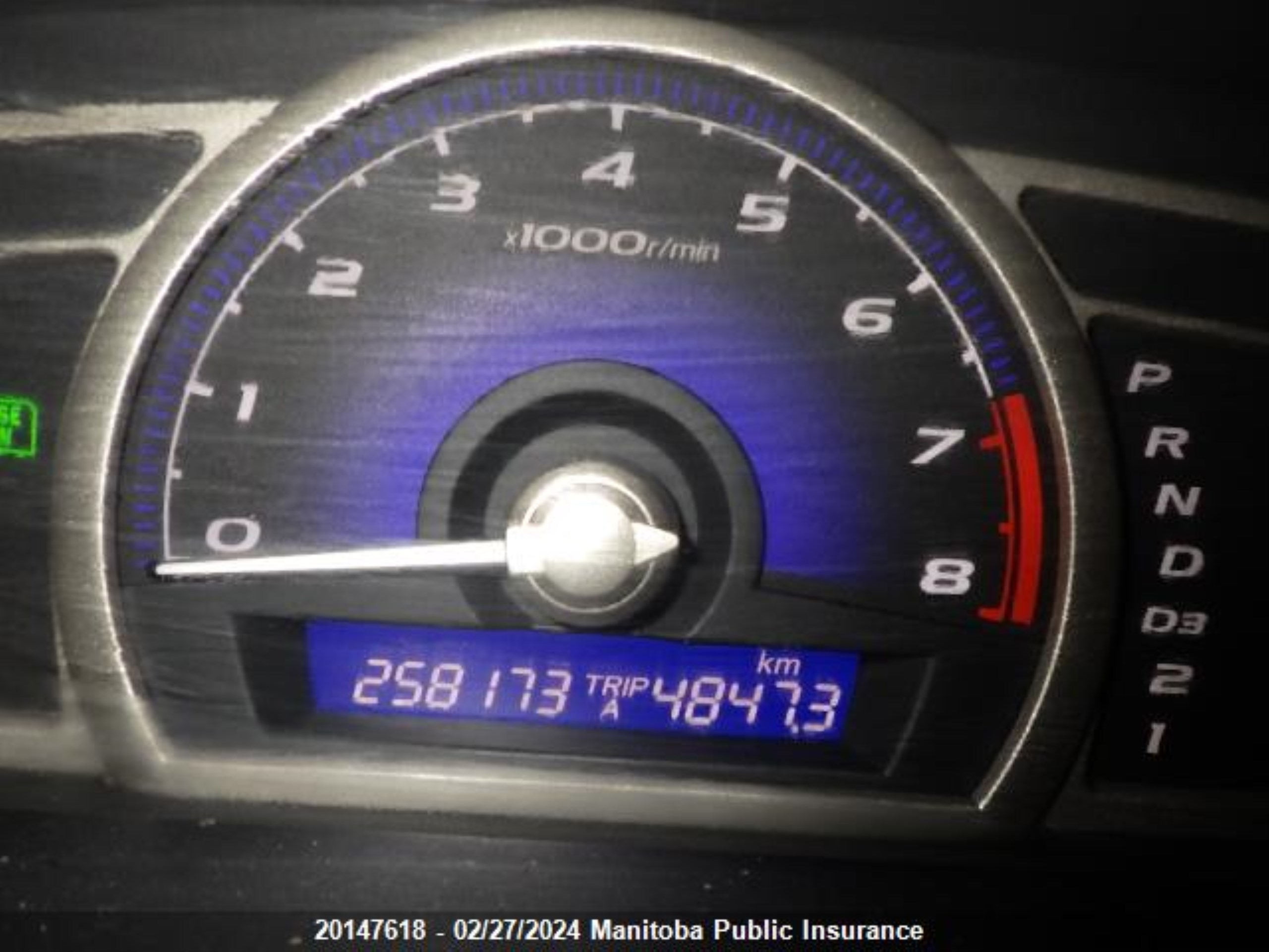 Photo 1 VIN: 2HGFA16918H100765 - HONDA CIVIC 