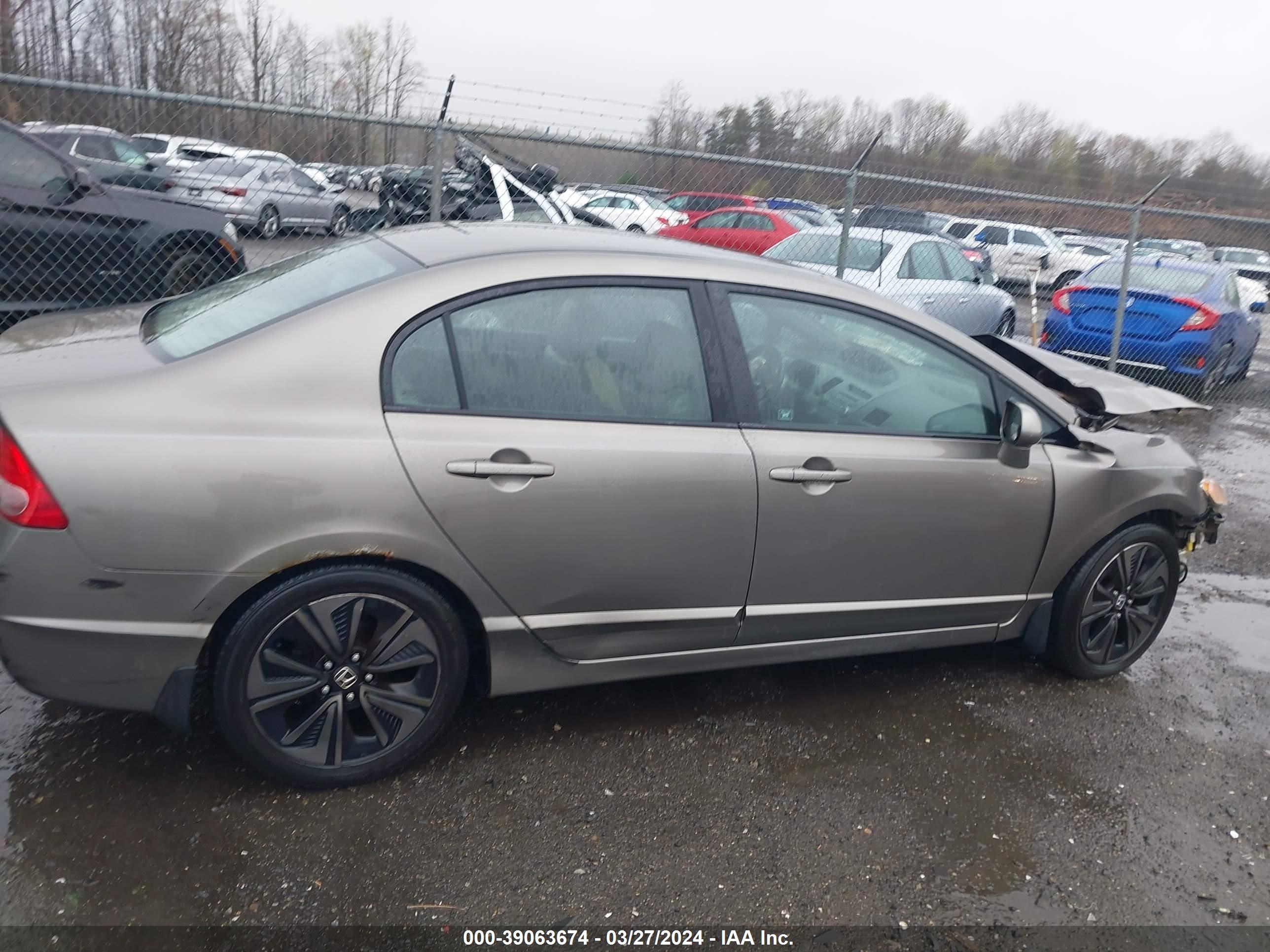 Photo 13 VIN: 2HGFA16928H321338 - HONDA CIVIC 