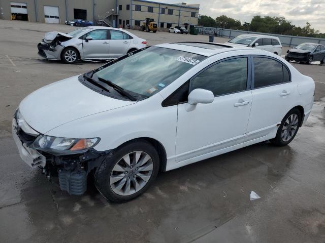 Photo 0 VIN: 2HGFA16929H317114 - HONDA CIVIC EXL 