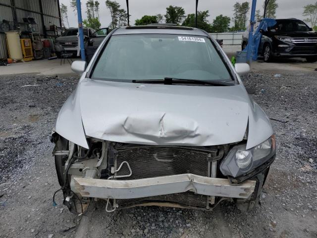 Photo 4 VIN: 2HGFA16948H342241 - HONDA CIVIC 