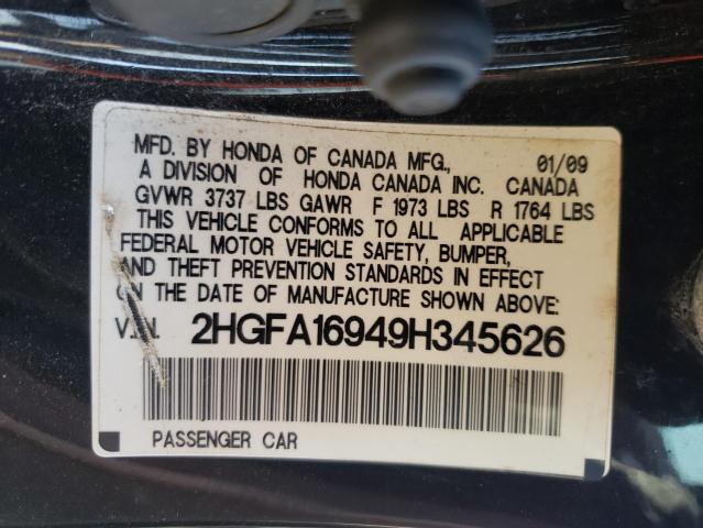 Photo 11 VIN: 2HGFA16949H345626 - HONDA CIVIC EXL 